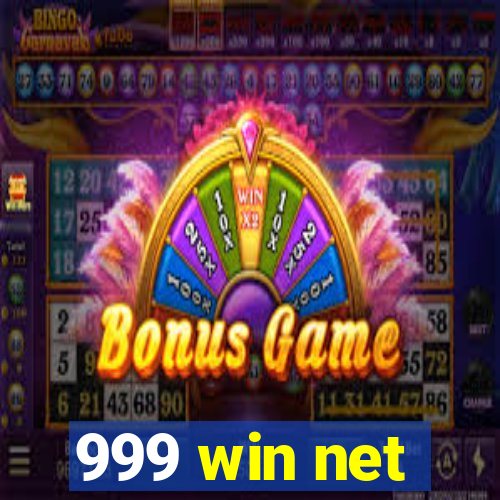 999 win net